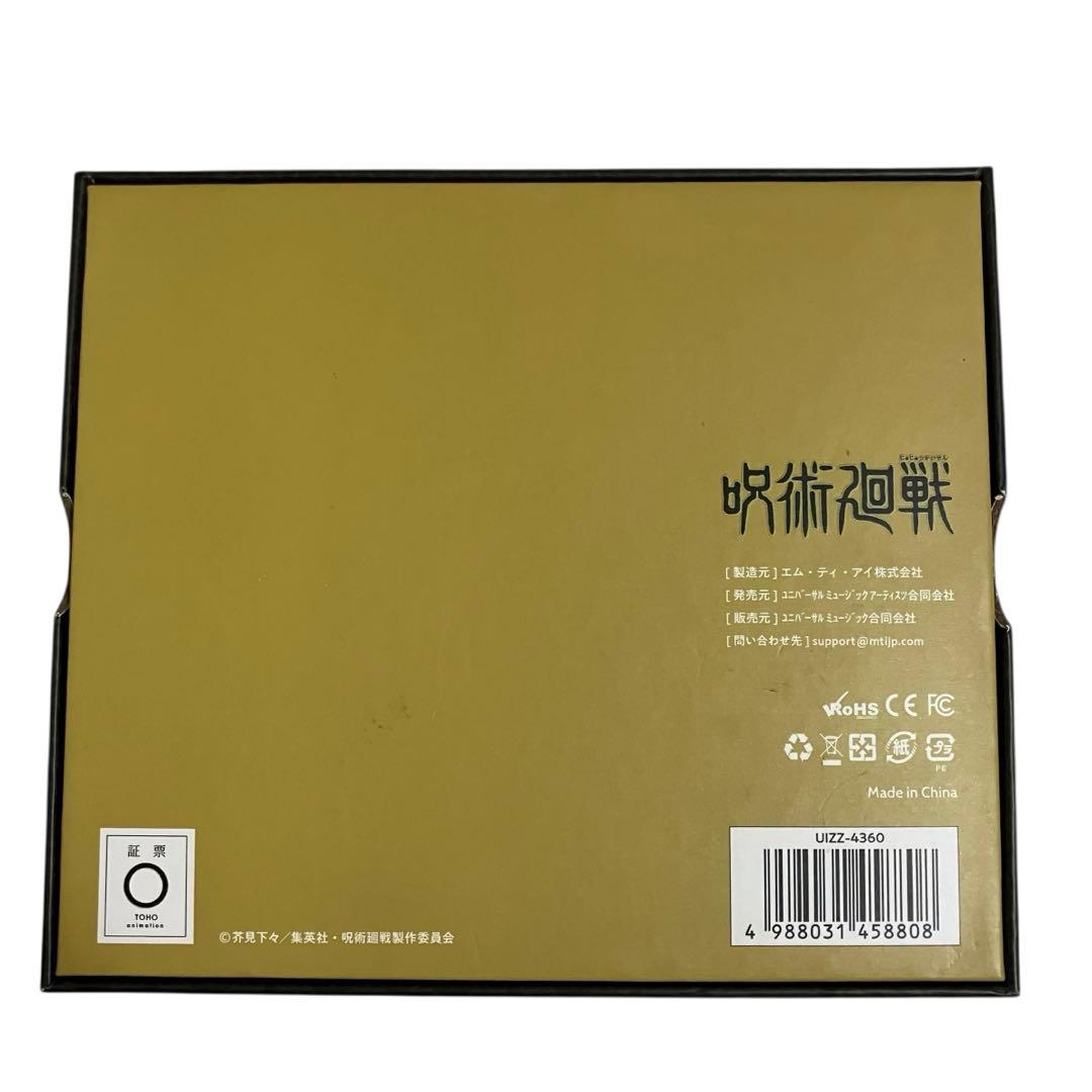 TRUE WIRELESS STEREO EARPHONES 七海建人　モデル