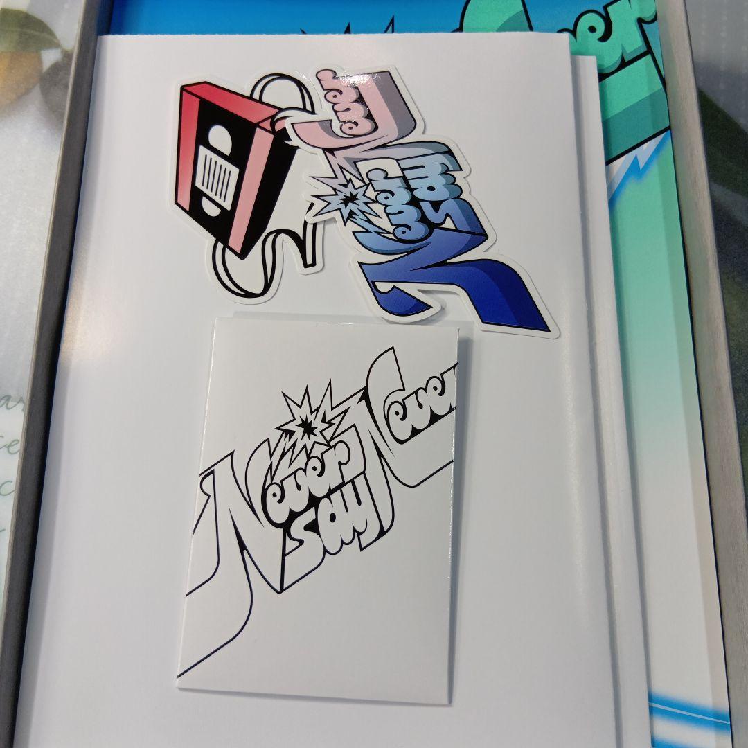 zb1　プロモアルバム　非売品　サイン入り　never say never