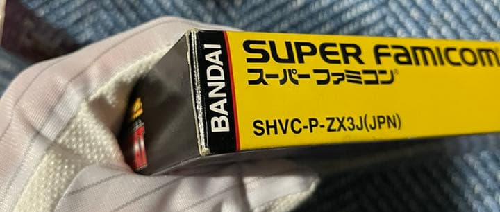 希少★SDガンダムGNEXT +ユニット&マップコレクション