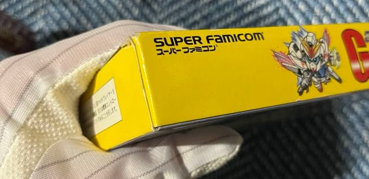 希少★SDガンダムGNEXT +ユニット&マップコレクション