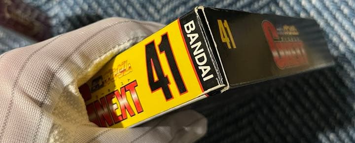 希少★SDガンダムGNEXT +ユニット&マップコレクション