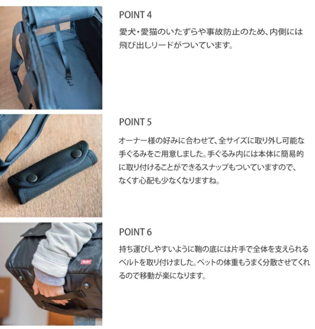 free stitch フリーステッチ DUCAキャリーバッグM 軽量キャリー