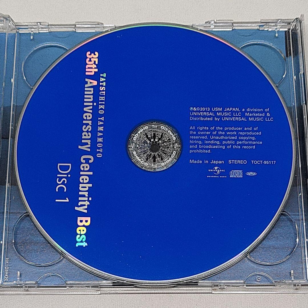 山本達彦 CD DVD 35th Anniversary Best