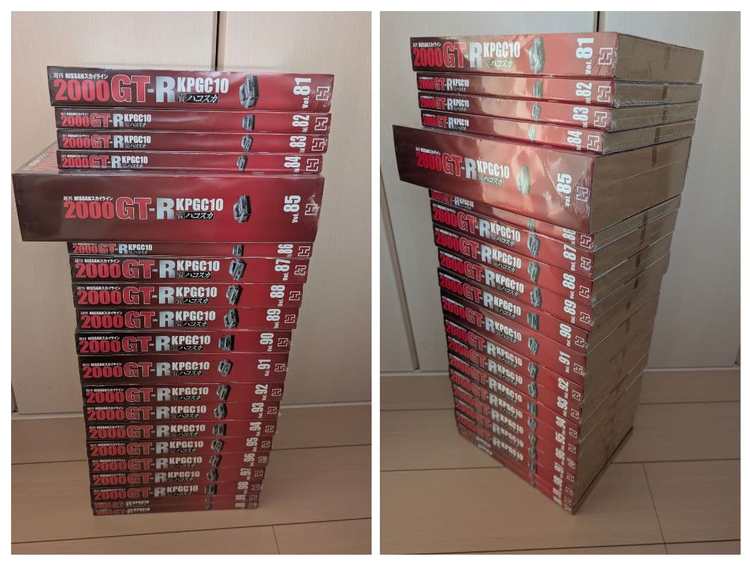 ①週刊NISSANスカイライン2000GT-R ハコスカ【Vol.1〜100】