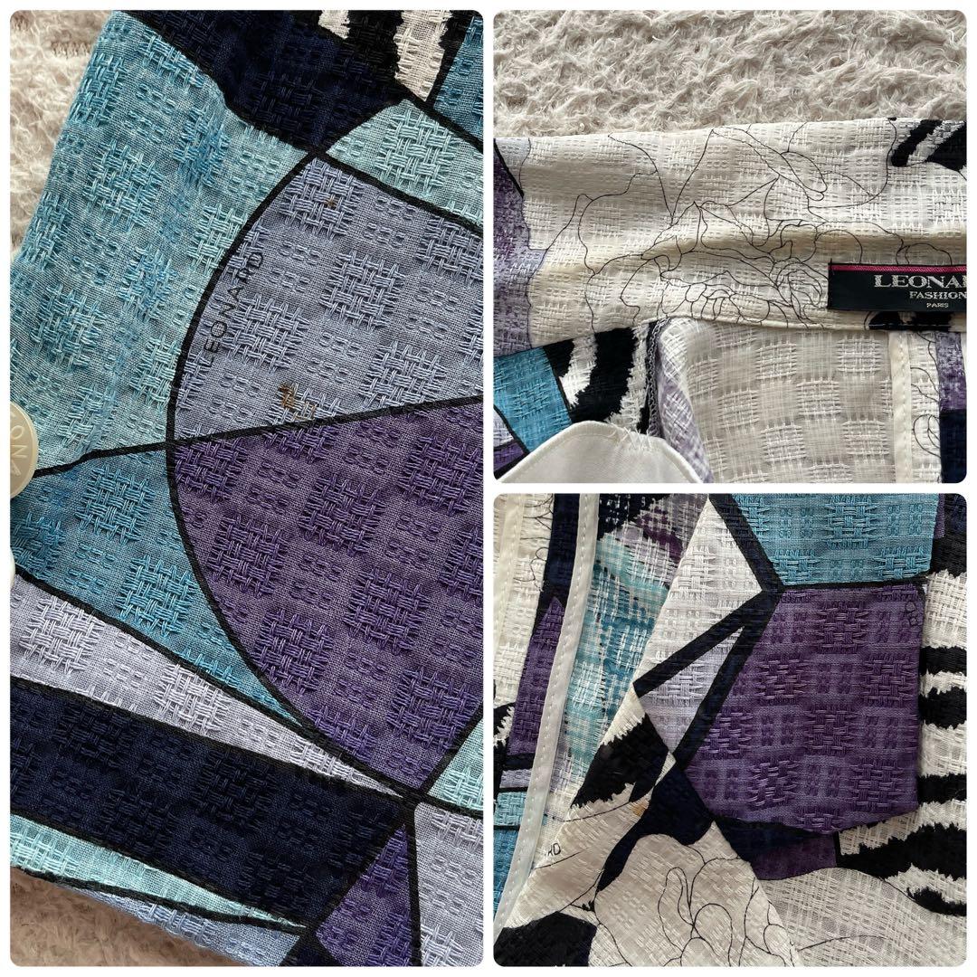 【大きいサイズXL】レオナール テーラードジャケット 総柄 コットン ネイビー