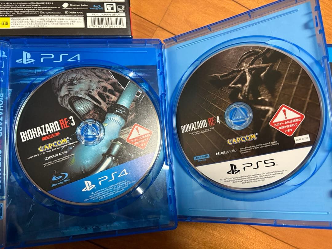 バイオハザード PS4 PS5 まとめ売り