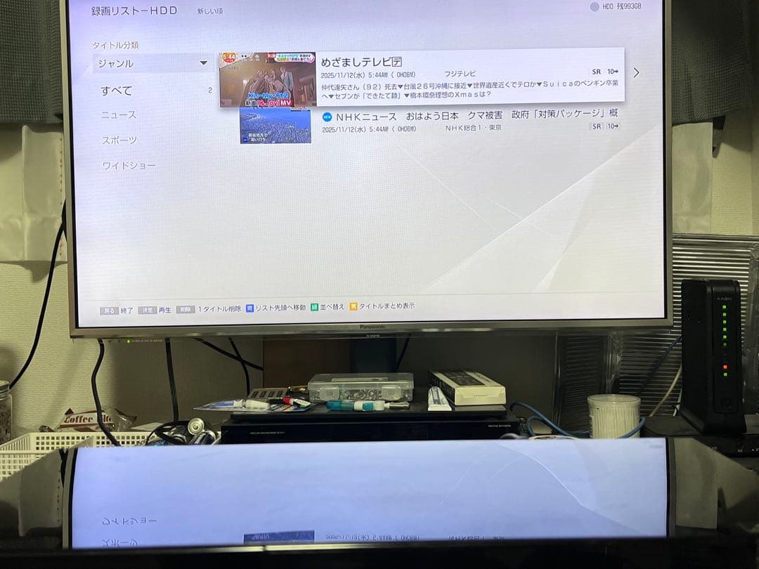 4K 1TB 2番組録画　ソニー　ブルーレイレコーダー　BDZ-ZW1500