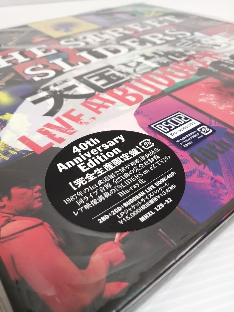 THE STREET SLIDERS 映像作品セット ストリート・スライダーズ