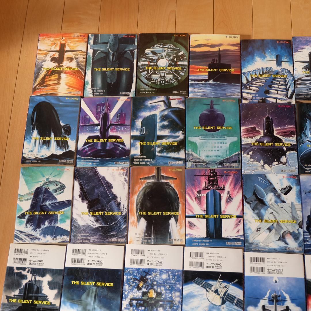 沈黙の艦隊 全32巻セット かわぐちかいじ 解体新書 初版本多め 全巻セット