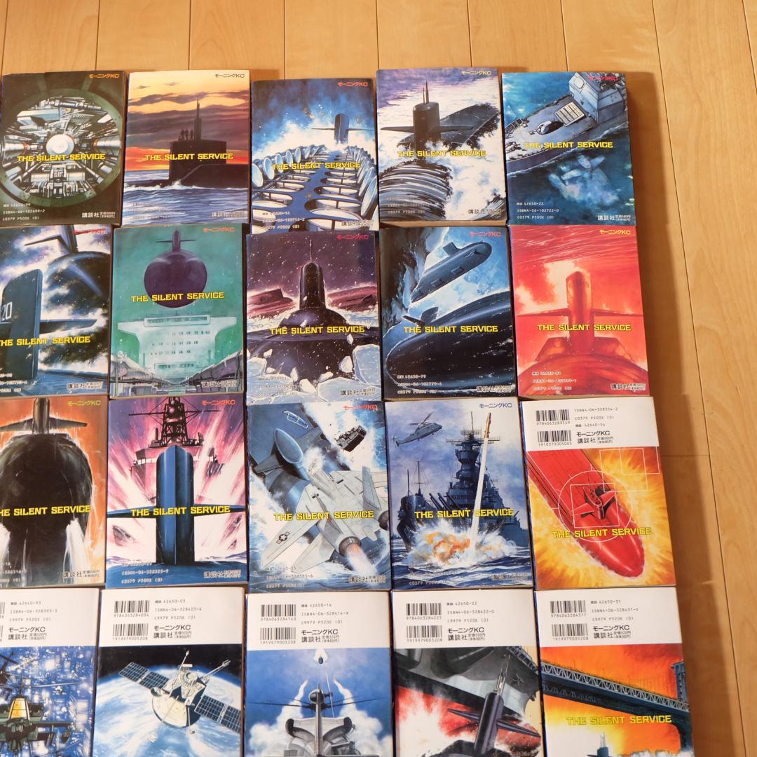 沈黙の艦隊 全32巻セット かわぐちかいじ 解体新書 初版本多め 全巻セット