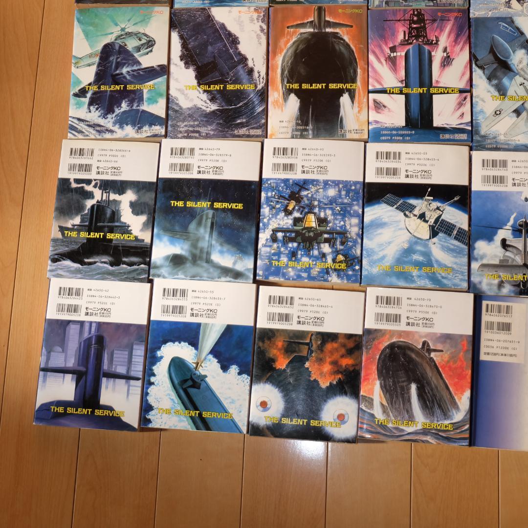 沈黙の艦隊 全32巻セット かわぐちかいじ 解体新書 初版本多め 全巻セット