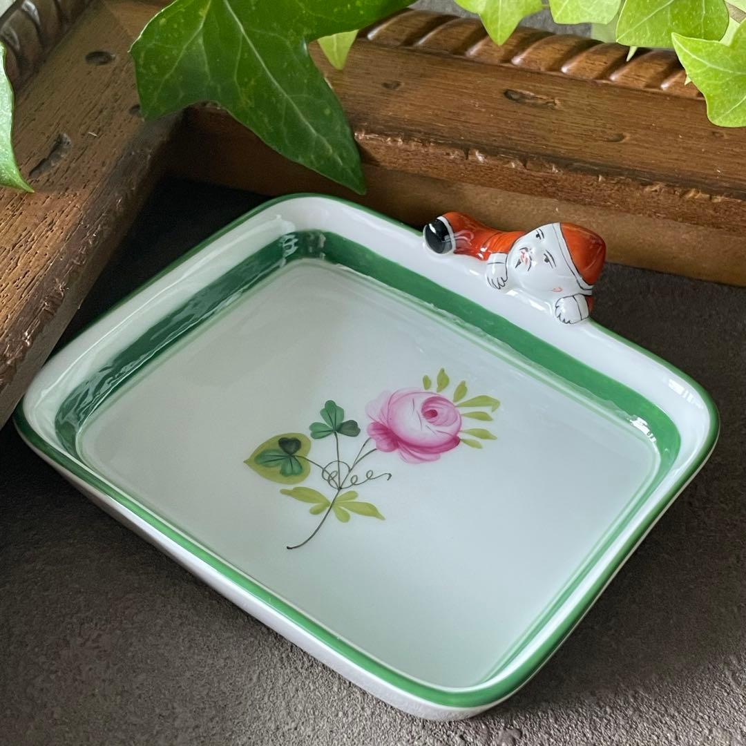 HEREND マンダリントレー 『ヨジノボリサンタ』