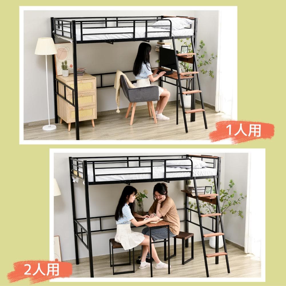 超人気✨！ロフトベッド（S）コンセント・デスク付き 一人暮らし　BLACK