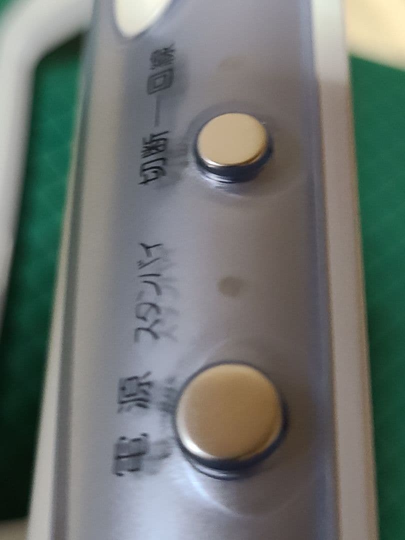 SONY エアボードテレビDIT-LF1　未使用　動作確認済み　12インチ