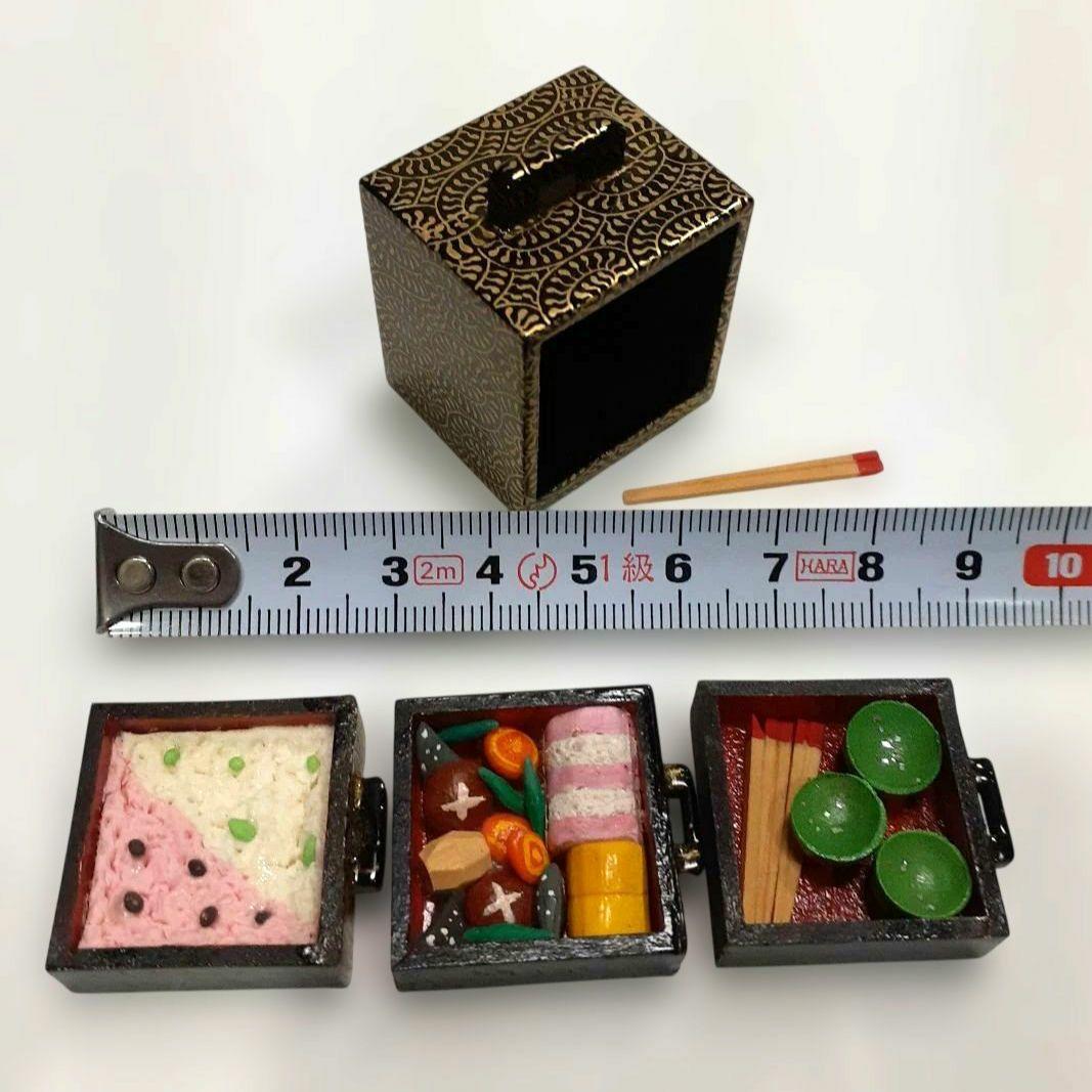 雛のお道具　ミニチュア　杉田富士子