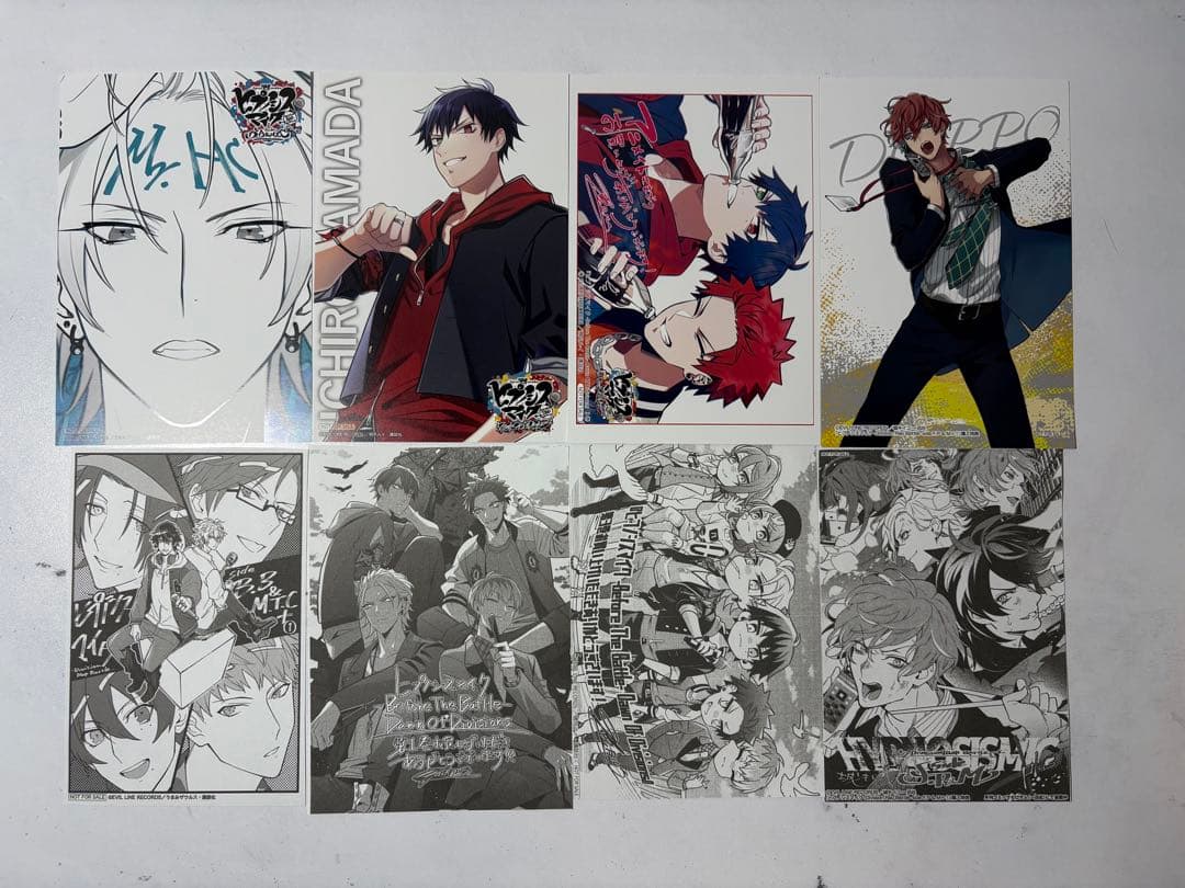 ヒプノシスマイク コミカライズ 24冊セット 全巻セット 特典CD13枚付き