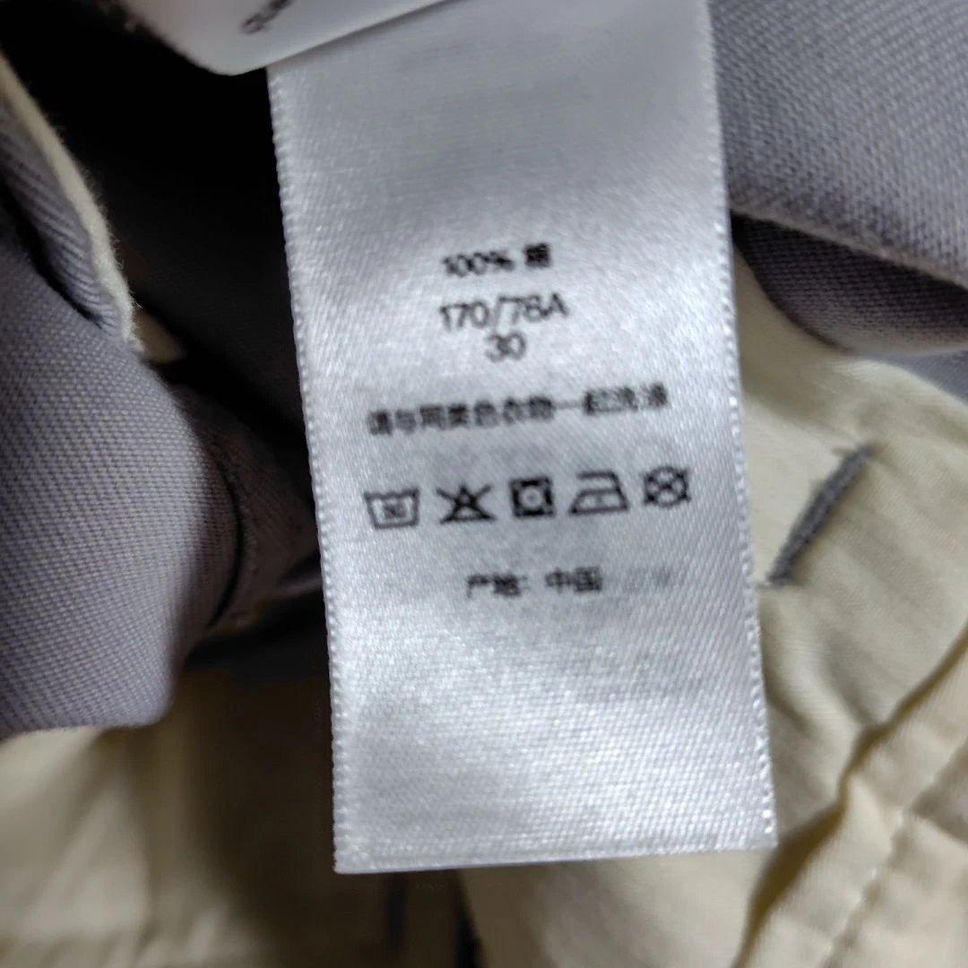 パンツ 2024SS SUPREME Chino Pant Grey 30