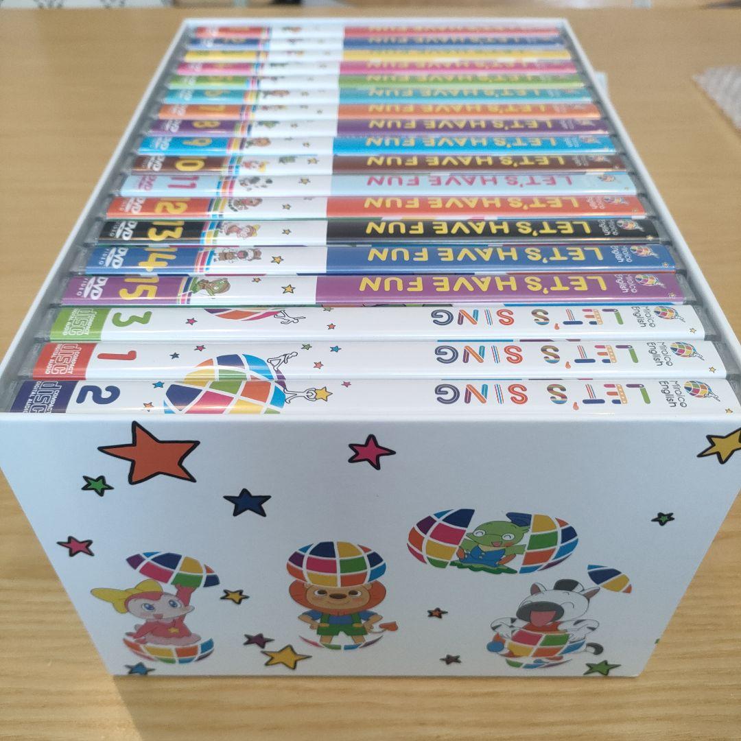 最新版ミライグリッシュボックス Miraico English Box