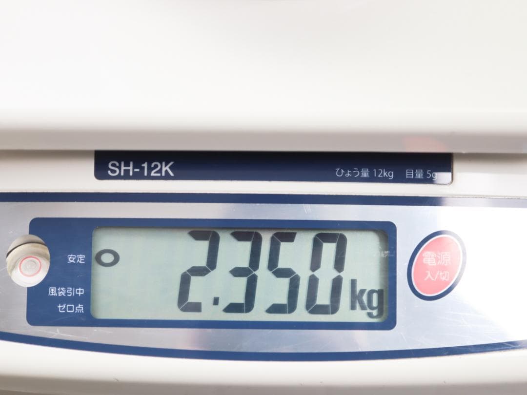 Maiolica アルバレッロ パルメット紋 モスタルダ 薬瓶 保存瓶 飾り壷