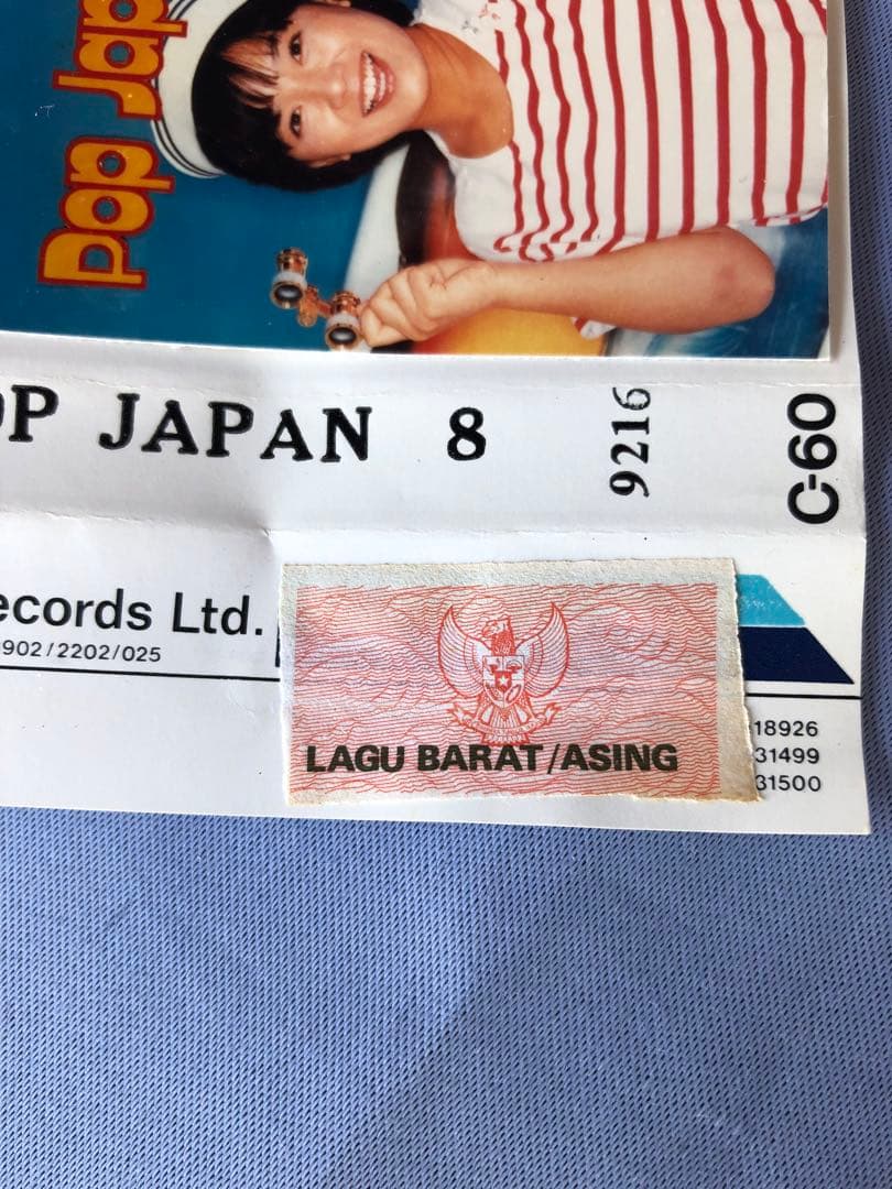 カセットテープ　希少品？珍品？ POP JAPAN 海外製　レトロ
