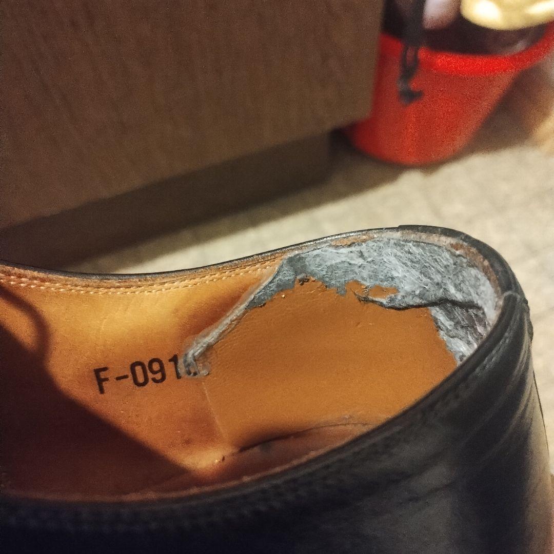 スコッチグレイン　ストレートチップ　ビジネスシューズ