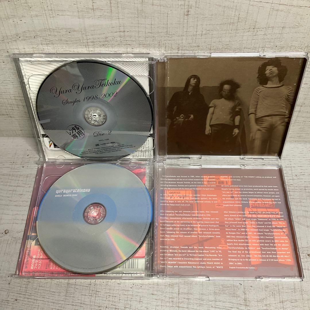 ゆらゆら帝国　12枚セット