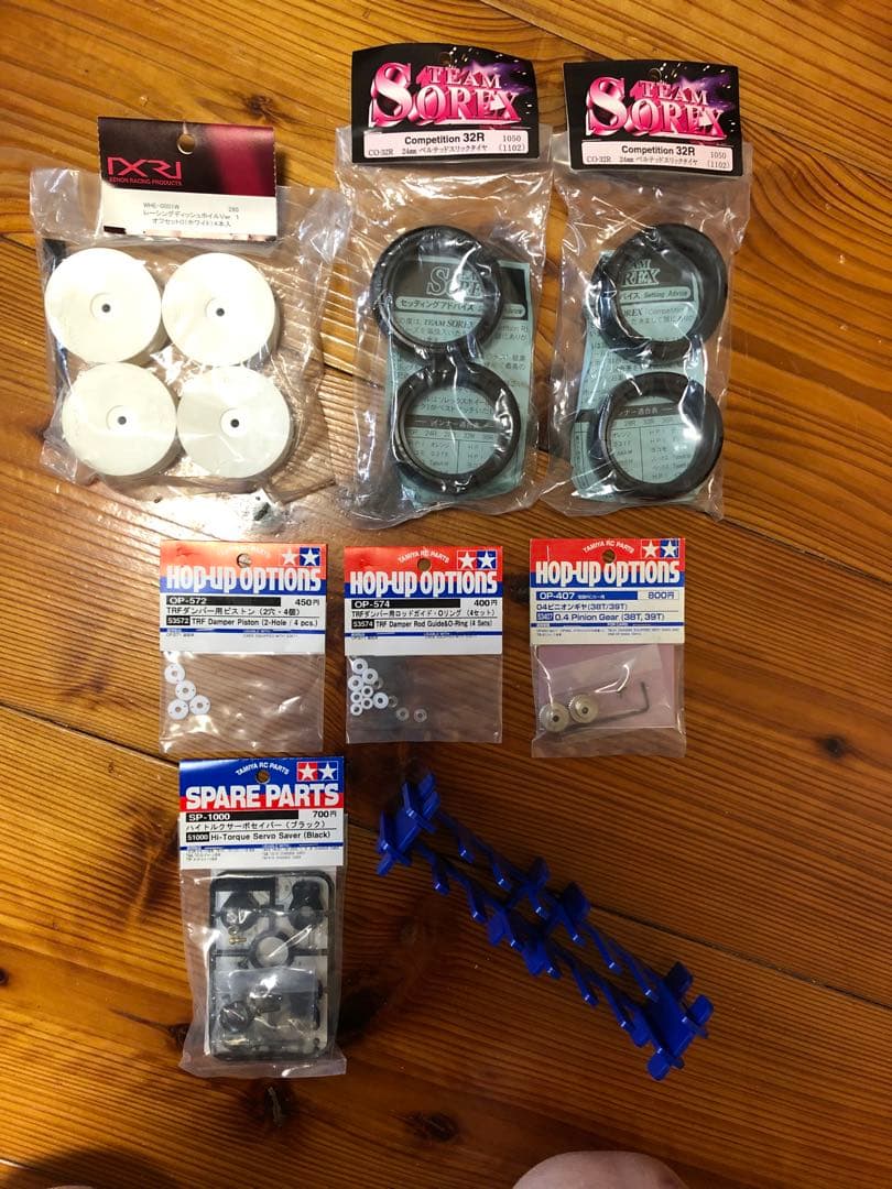 タミヤTB エボ4、おまけ付き