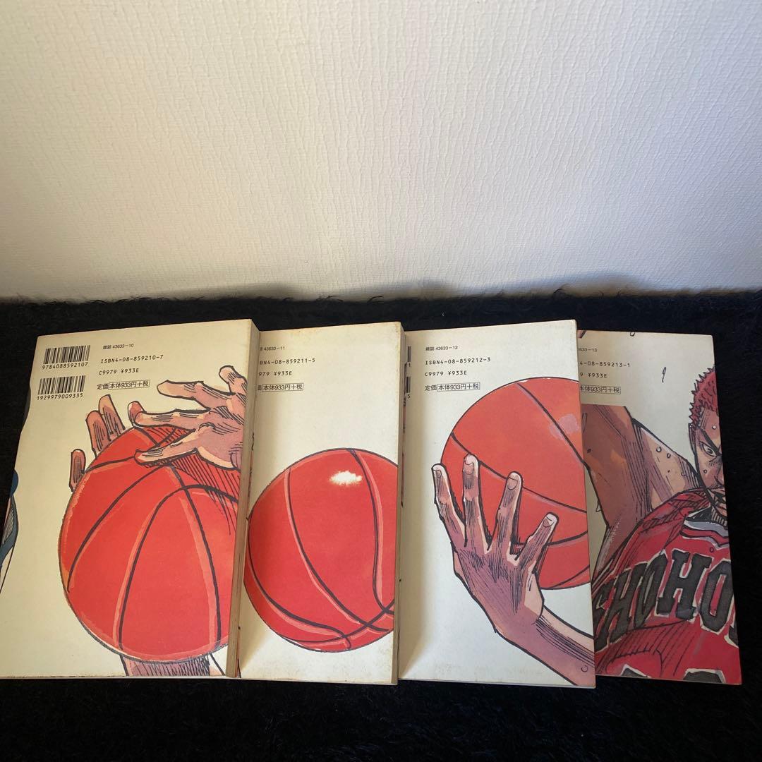 スラムダンク　全巻セット　24巻　完全版　SLAM DUNK