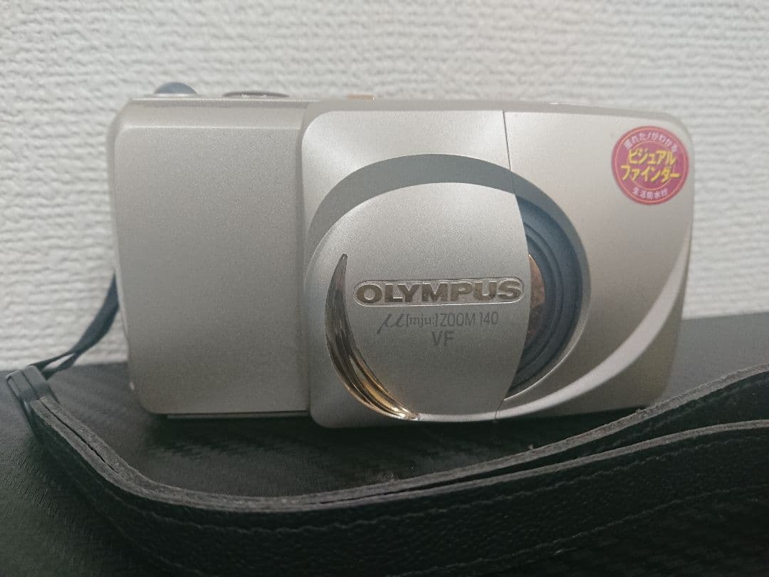 H1 【通電確認済】 OLYMPUS μ ZOOM 140VF コンパクトカメラ