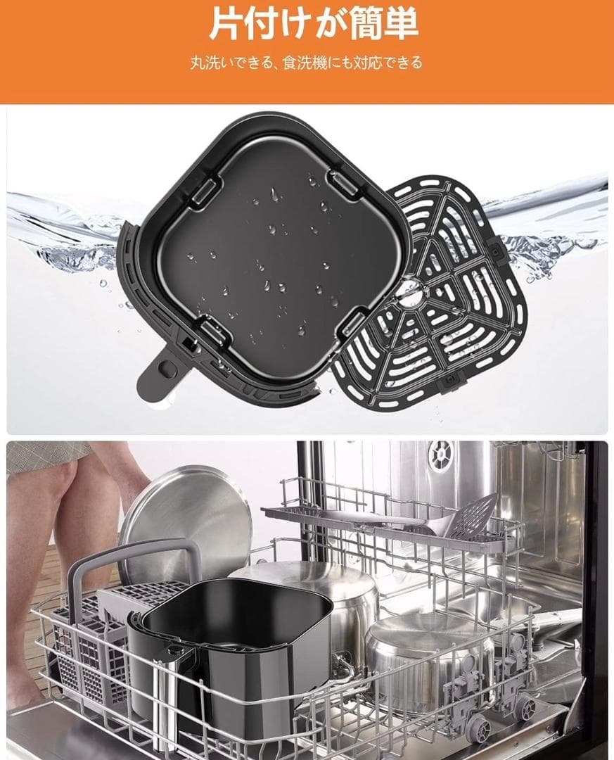 ❤アレクサ音声制御OK❣美味しい超ヘルシー調理が自由自在♪❤ノンフライヤー