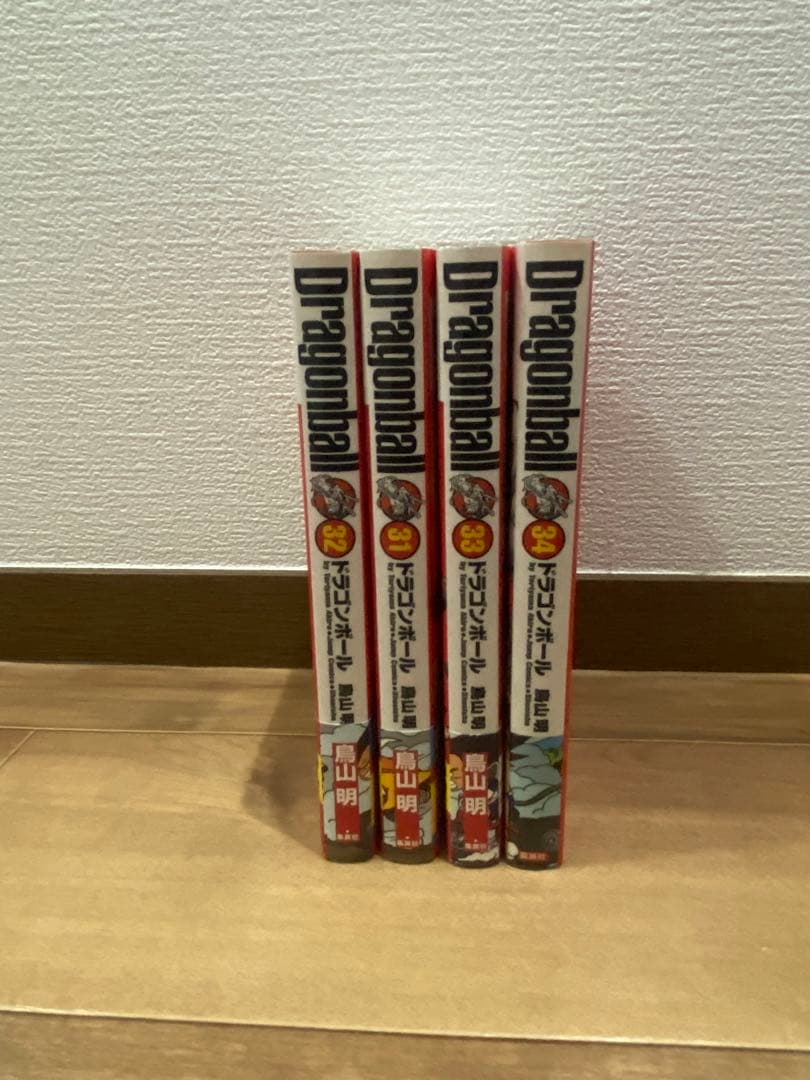 キッド ドラゴンボール完全版全巻　孫悟空伝説天下一伝説フォーエバー
