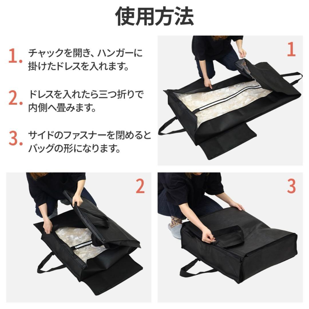 2way 総柄 ジャガード パフスリーブドレス（W299） ドレスプロダクション