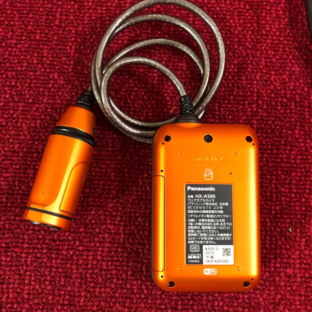 ウェアラブルカメラ HX-A500