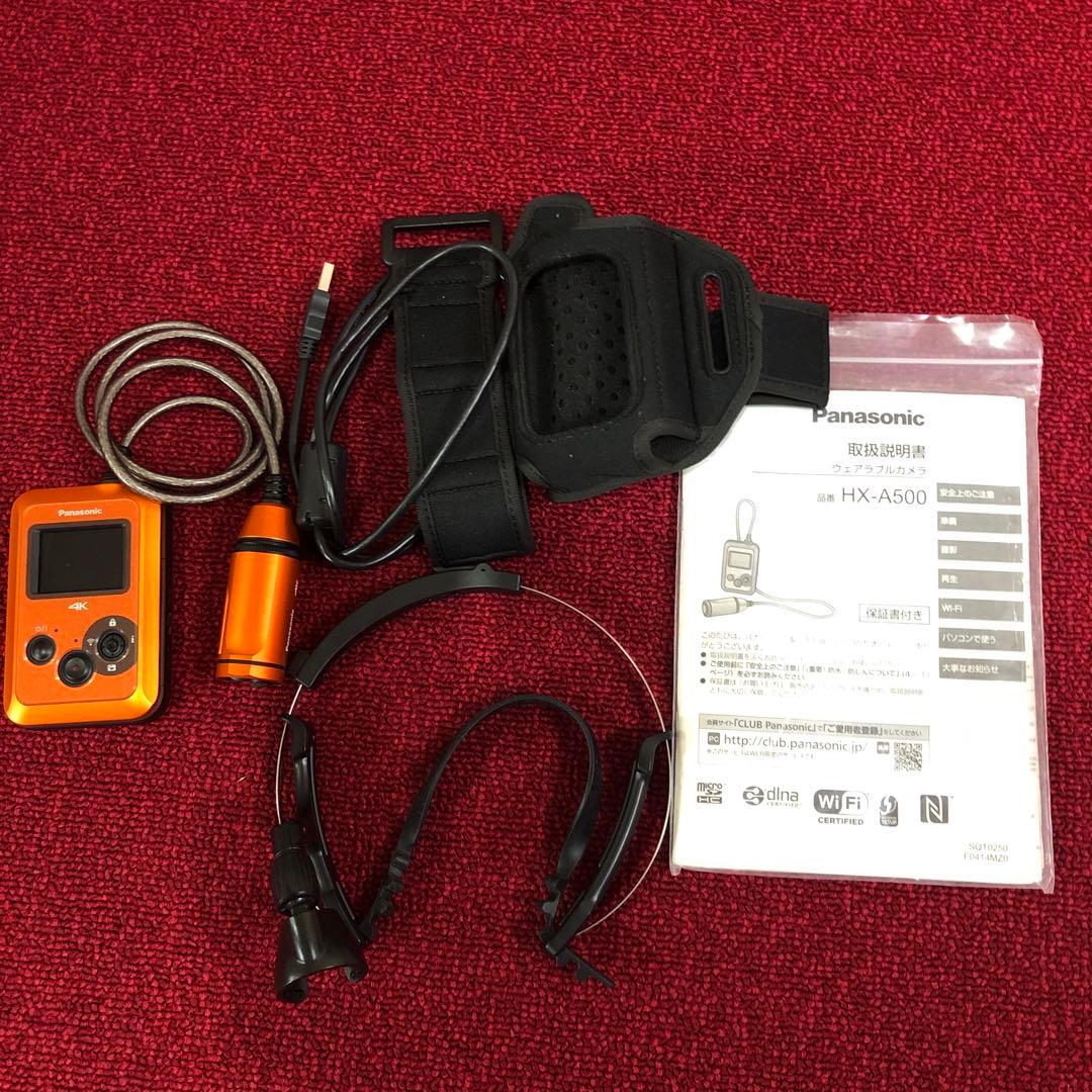 ウェアラブルカメラ HX-A500