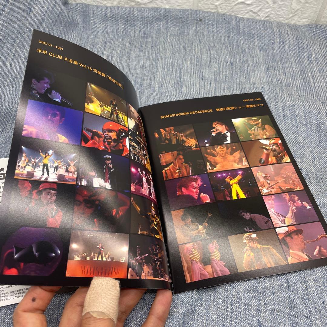 米米CLUB/a K2C ENTERTAINMENT DVD-BOX 米盛Ⅱ〈…