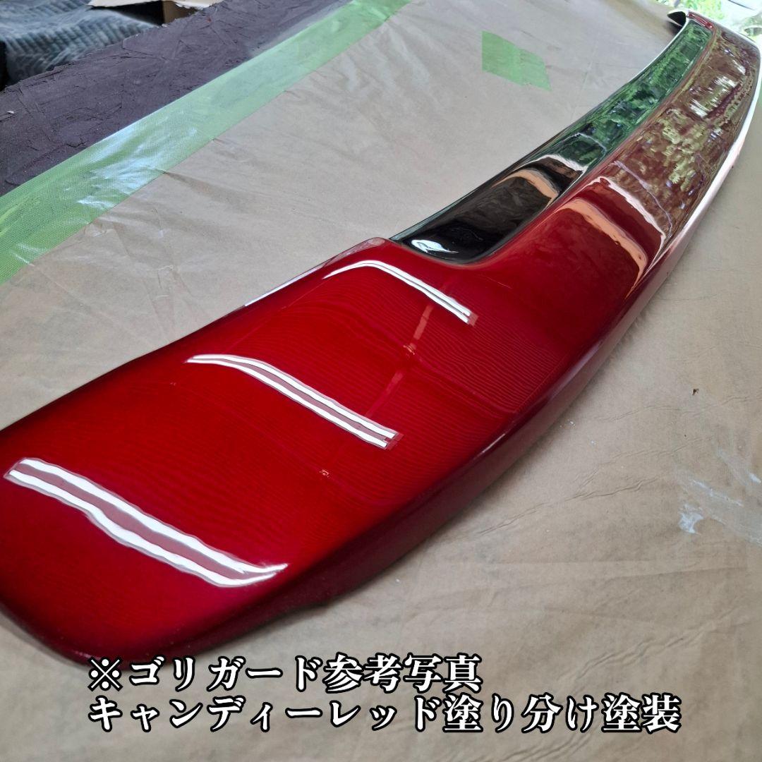 【ゴリガード】ワイド用ハイエース200系用ワイパーガード黒ゲルorサフ仕上げ