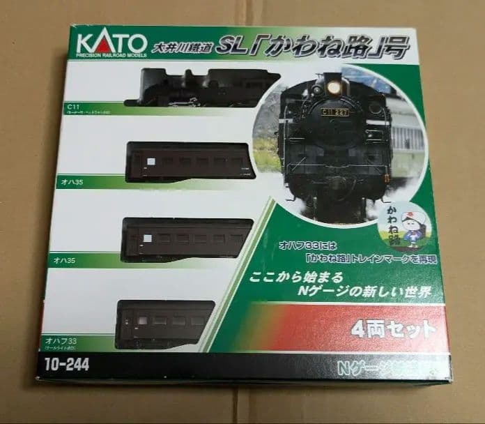 カトー 10-244 大井川鉄道 SL かわね路号 C11+客車3両