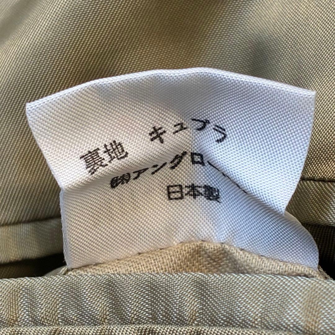 MARGARET マーガレットハウエル　ハリスツィード　ツィード　ジャケット.