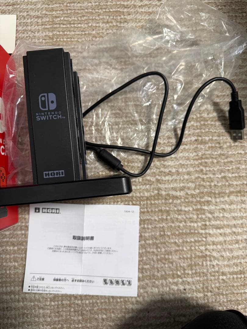 Nintendo Switch ドラゴンクエストXI S ロトエディション