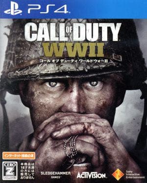 ps4 apexクナイ付き　値下げ不可