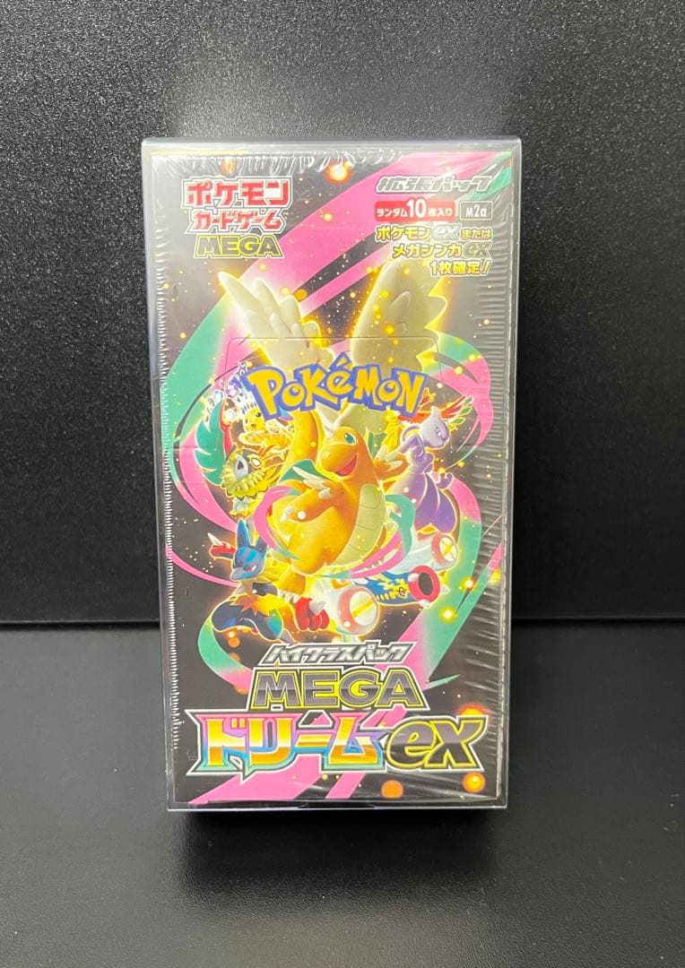 MEGAドリームex 4BOXセット シュリンク付き未開封