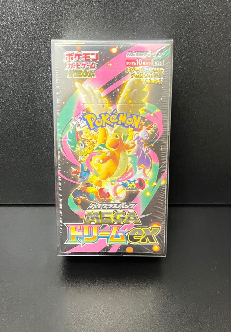 MEGAドリームex 4BOXセット シュリンク付き未開封