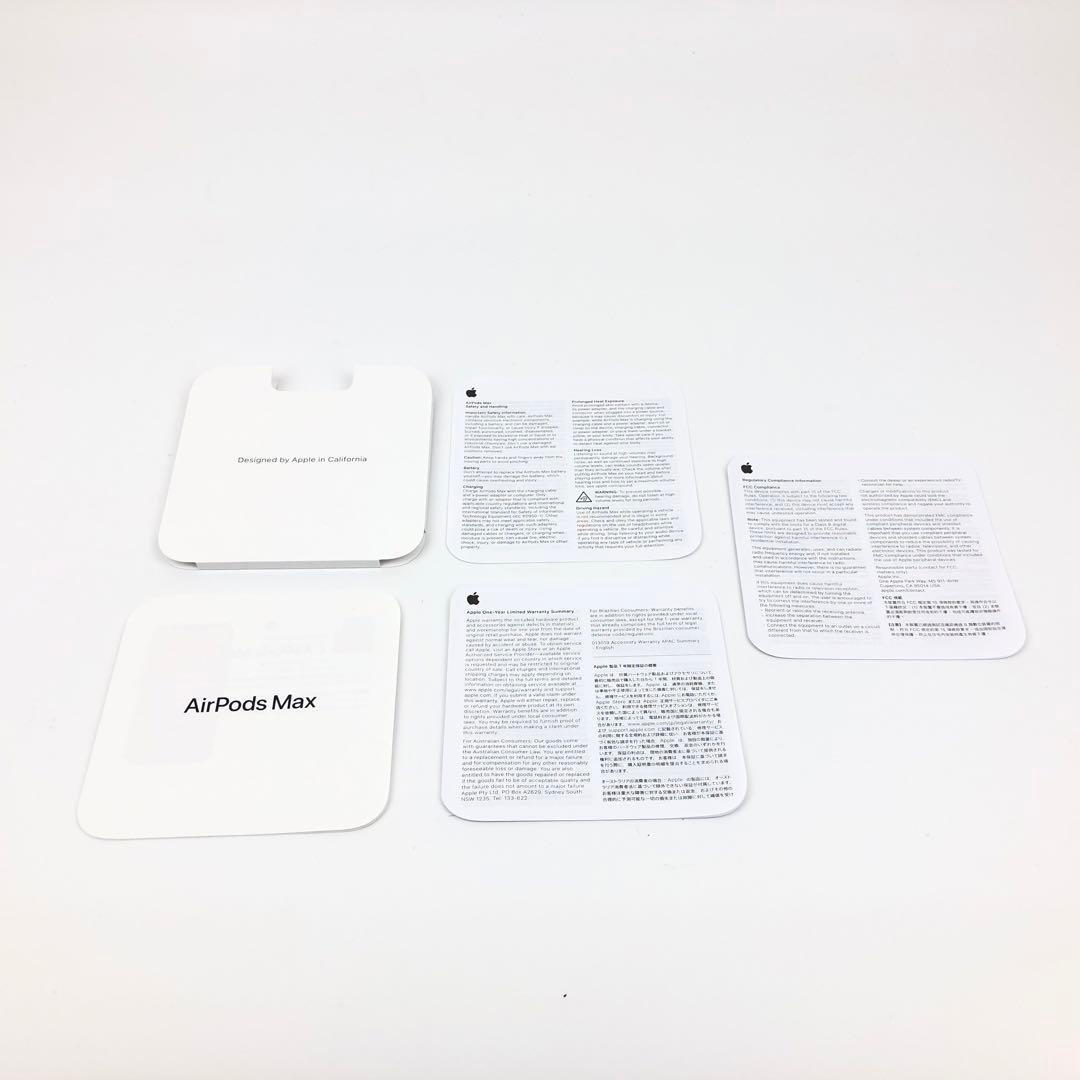 apple AirPods Max MGYN3J/A ワイヤレスヘッドホン