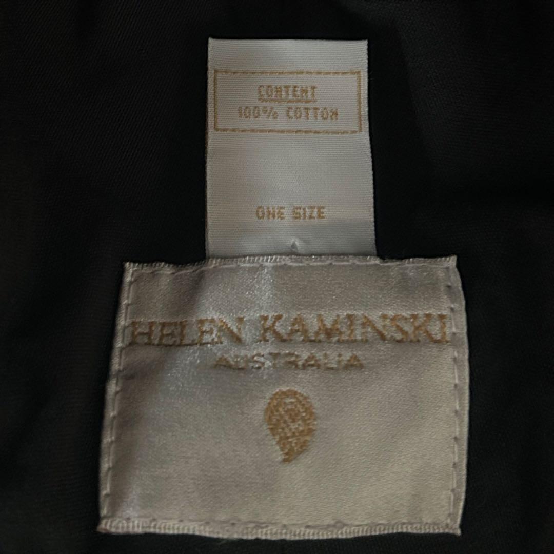 ヘレンカミンスキー つば広 りぼん コットンハット 帽子 黒