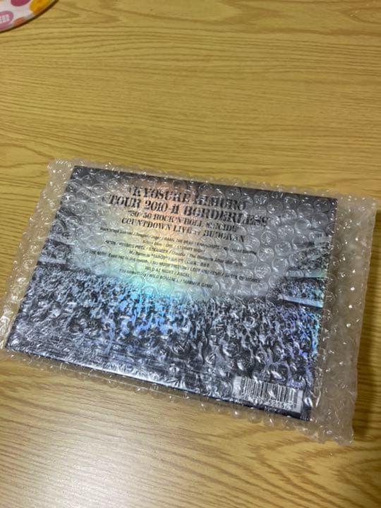 【新品未開封】氷室京介 BORDERLESS カウントダウンライブ