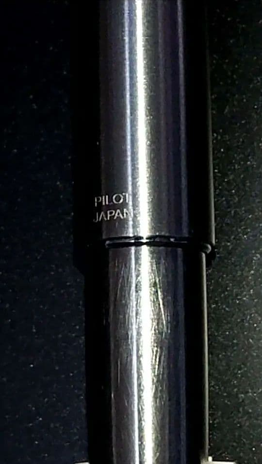 パイロット 万年筆 ミュー90 字幅F