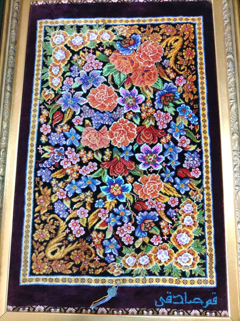 ペルシャ絨毯　イラン　クム産　シルク100%　46cm✕30cm　額装　保証書付