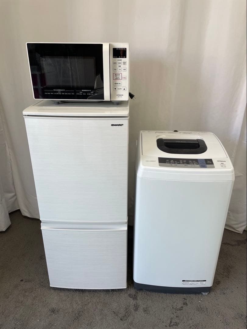435　一人暮らしセット　冷蔵庫　洗濯機　電子レンジ　日立　設置無料　安い　中古