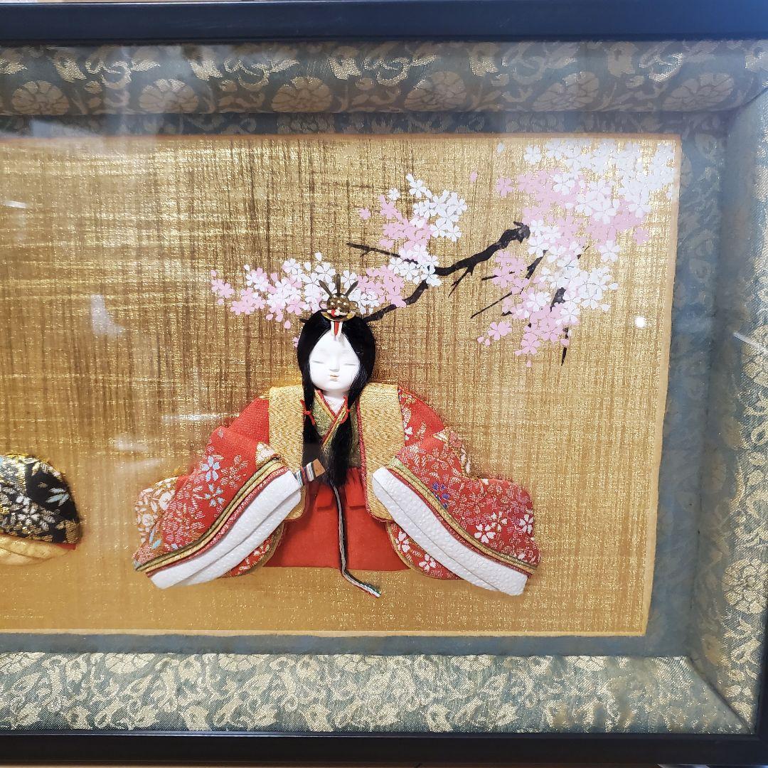 ■親王飾り 壁掛け雛人形 額縁入り