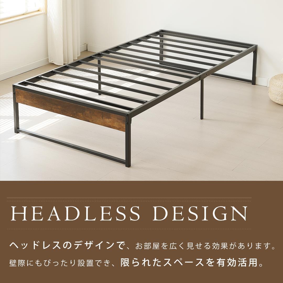SALE！【シングル】ベッドフレーム 木製×スチール パイプベッド　BLACK
